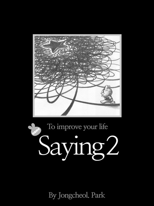 Title details for 코니-명언 2(영문) by 박종철 - Available